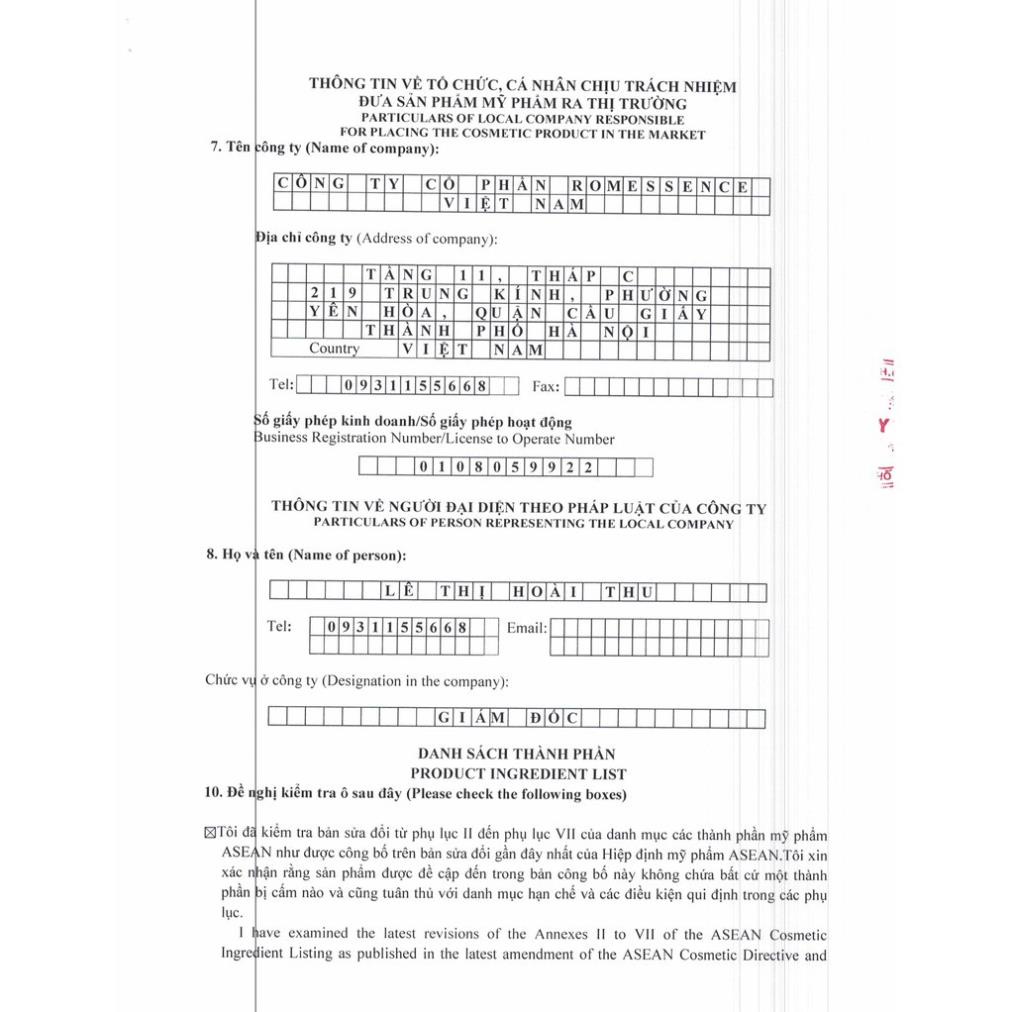 Nước hoa hồng dành cho da mụn Cénota Aha Toner 250ml, nước hoa hồng dưỡng ẩm, cân bằng độ ẩm da | BigBuy360 - bigbuy360.vn