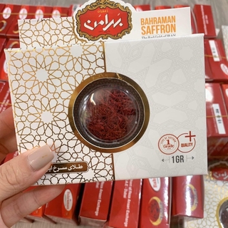 Nhuỵ hoa Nghệ Tây