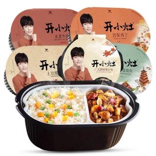 [CÓ SẴN] CƠM HỘP TỰ SÔI KHAI TIỂU TÁO - TIÊU CHIẾN ĐẠI NGÔN