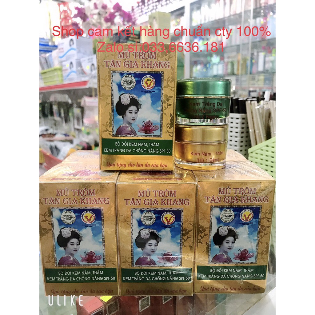 Bộ đôi kem nám ,thâm,trắng da chống nắng spf 50 MỦ TRÔM TÂN GIA KHANG 6g/1hủ