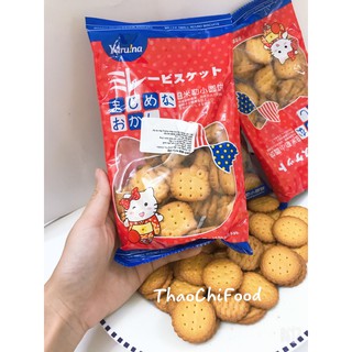 [Sale - Date t11/2020] Bánh Quy Mặn Hong Kong 130gr siêu rẻ - Siêu ngon, ăn nghiện dã man