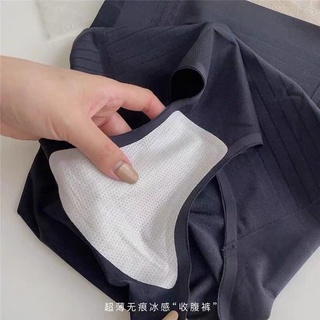 Quần lót gen nịt bụng định hình
