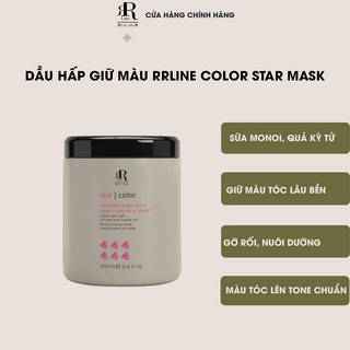 Dầu hấp giữ màu và phục hồi tóc nhuộm rrline color star mask 1000ml - ảnh sản phẩm 1