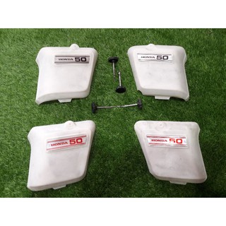 Cốp xe máy phù hợp xe CD gù, cốp CD ( 1 cặp full tem và nút )