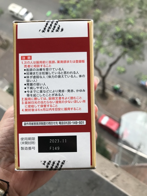 Hộp đựng bổ máu rubina của takeda | Thế Giới Skin Care