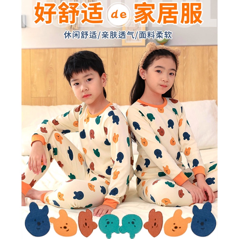 Bộ Đồ Ngủ Cotton Tay Dài 100-160cm Thời Trang Xuân Thu Cho Bé