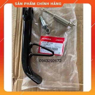 Chân Chống Phụ Dream, Wave Honda