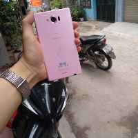 (FREESHIP 40K)Điện thoại Nhật Bản Sharp Sh02G Didongnhat.com.vn