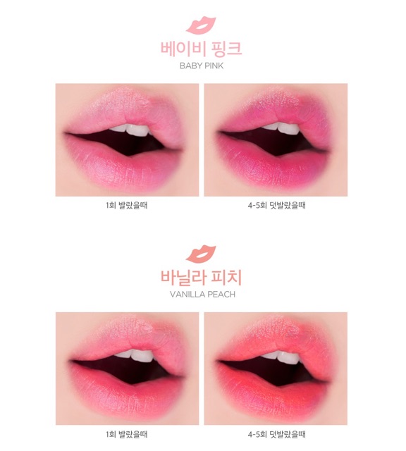 Son dưỡng có màu Sweet Glam Tint Glow của Secret Key | BigBuy360 - bigbuy360.vn