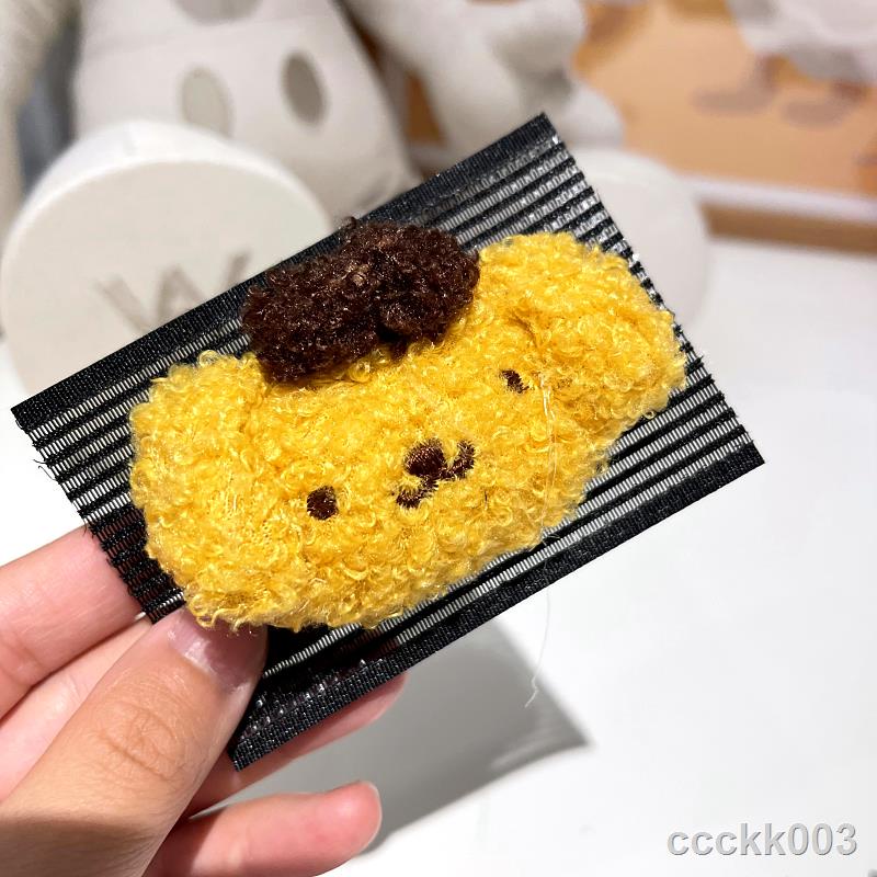 🎀Miếng Dán Tóc Mái Thần Kì Tiện Dụng | BigBuy360 - bigbuy360.vn