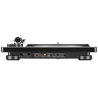 Đầu đĩa than Denon DP-450USB