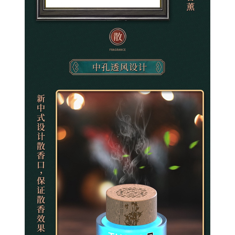 Sáp thơm nước hoa xe hơi ô tô mã 02 giá 77k