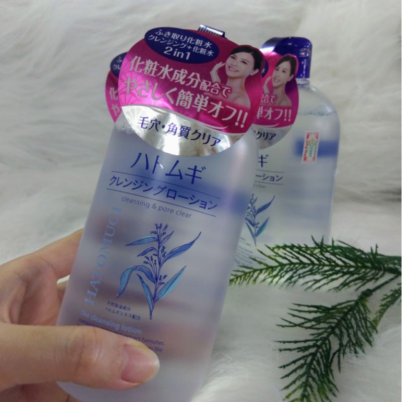 Nước tẩy trang Hatomugi Ý dĩ | BigBuy360 - bigbuy360.vn