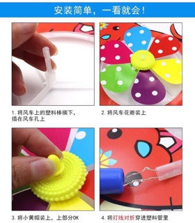Chong tróng phát sáng (quà tuyệt vời trung thu cho bé)