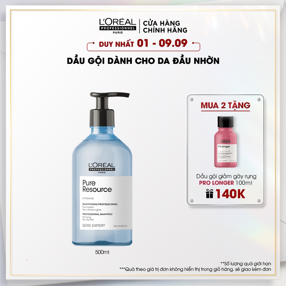 Dầu gội chăm sóc da đầu nhờn Serie Expert Pure Resource 500ml