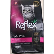 Thức ăn hạt cho mèo trưởng thành Reflex Plus Adult Cat Food