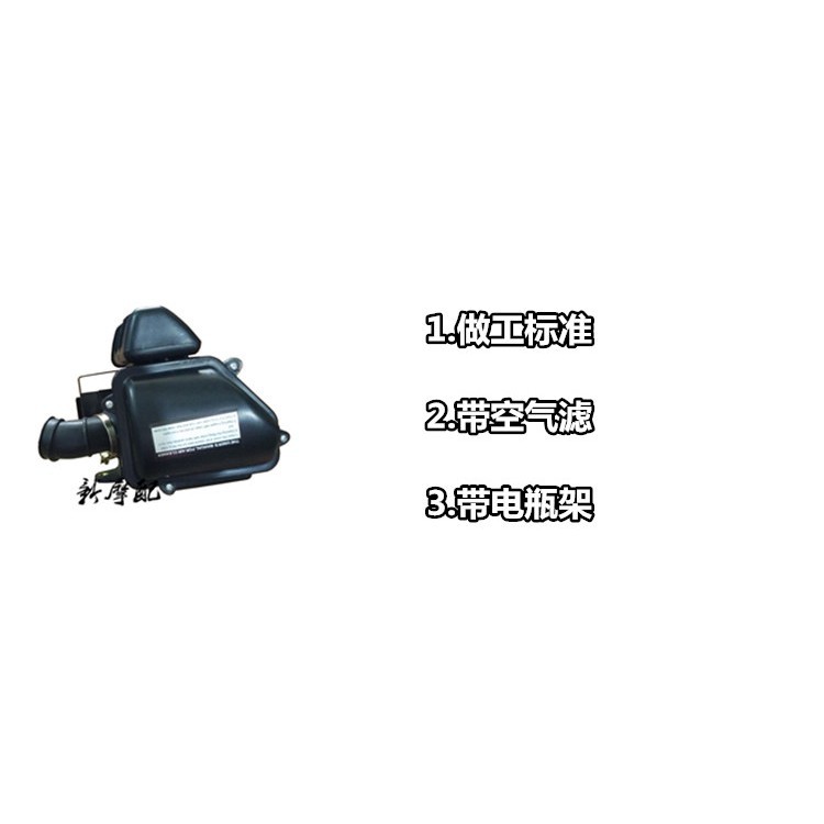 Bộ Lọc Không Khí cg125 / zhujiang 125 / honda 125 / cg150 / qianjiang 125 Chất Lượng Cao