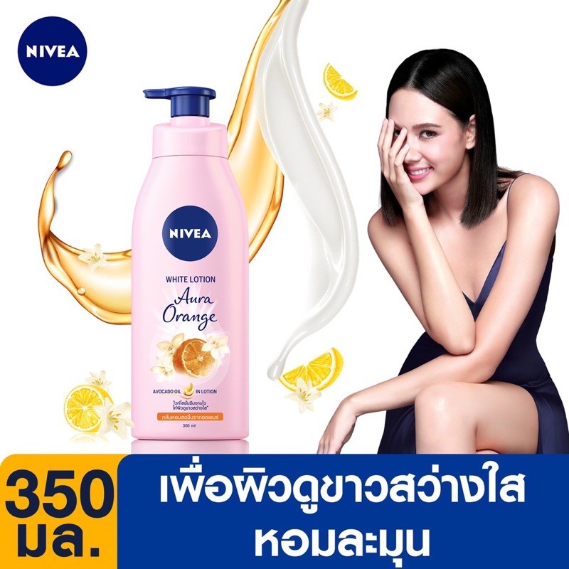 Nivea Orange 525ml - Nội địa Thái | BigBuy360 - bigbuy360.vn