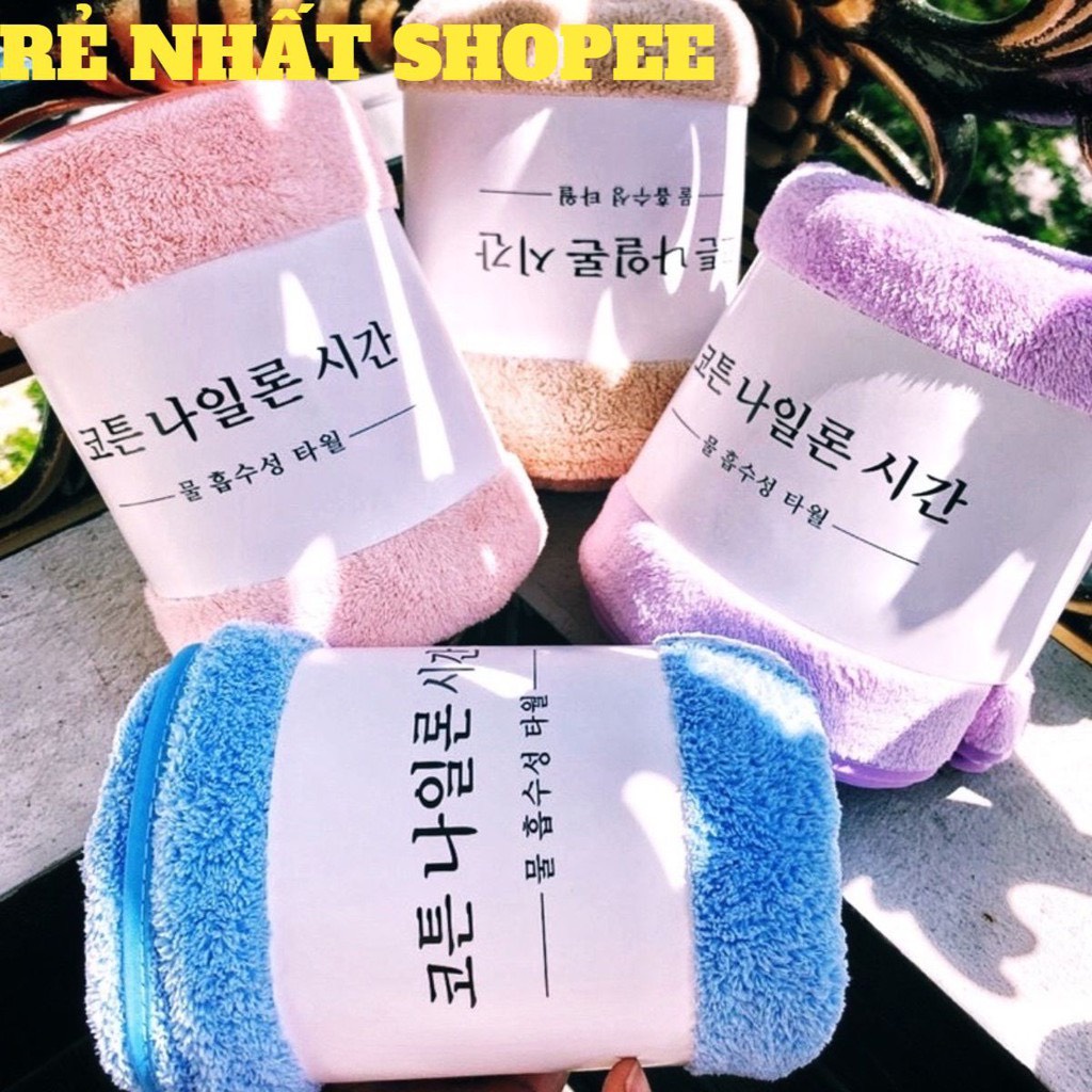 Khăn tắm lông cừu Hàn Quốc cao cấp 70x140cm Master Store