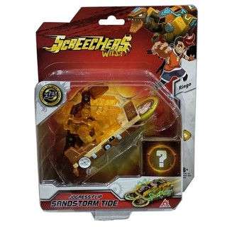 Đồ chơi xe biến hình khủng long bão cát - Screechers Wild YW684201V