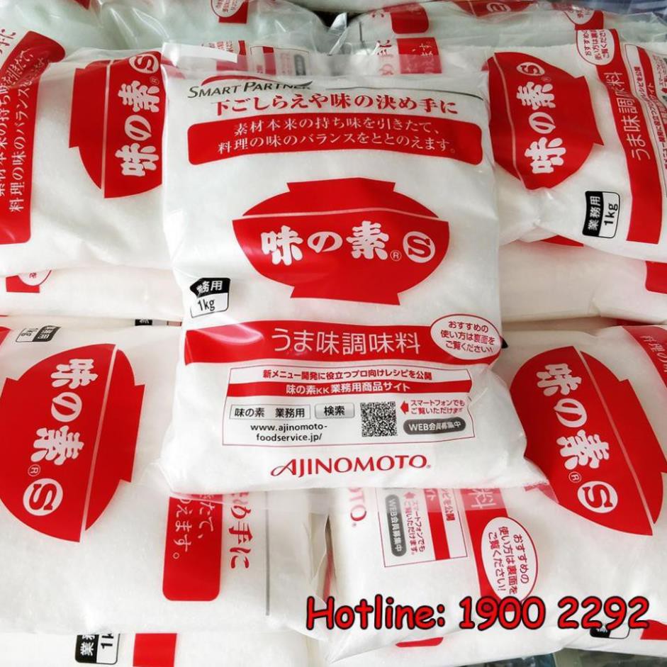 Mì Chính Ajinomoto 1kg Nội Địa Nhật Bản