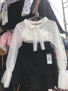 Áo lưới công chúa