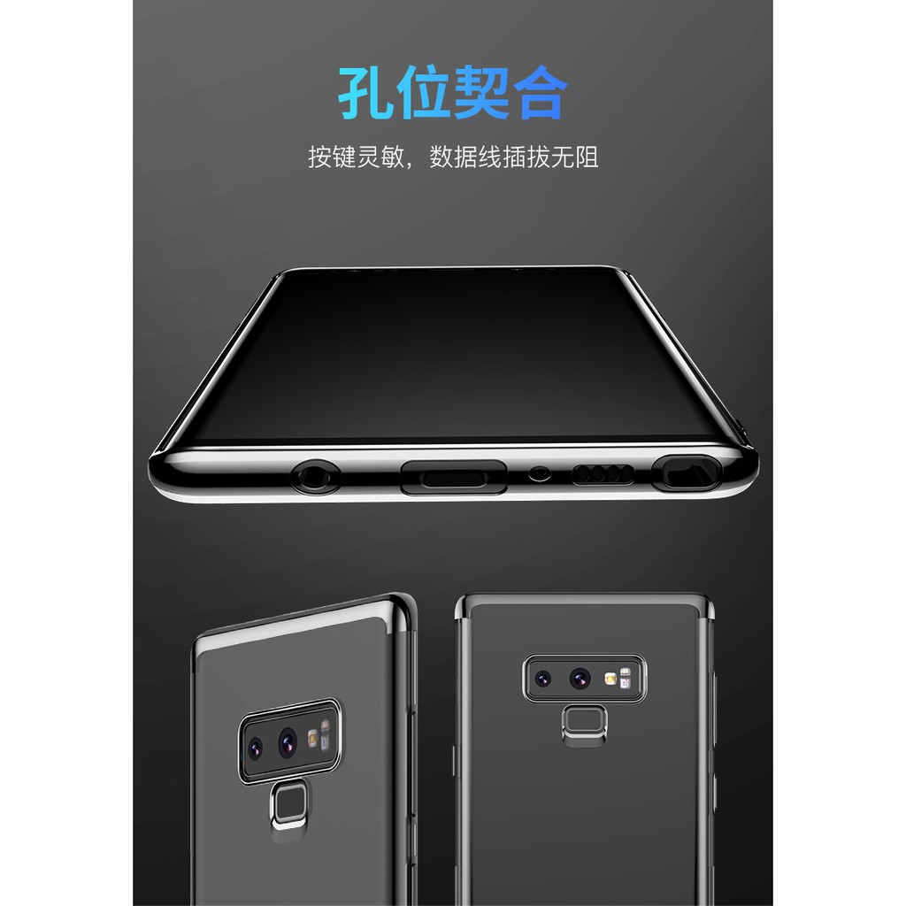 Ốp lưng Samsung Note 9 trong suốt viền si màu dẻo Baseus Glitter Case hãng Baseus