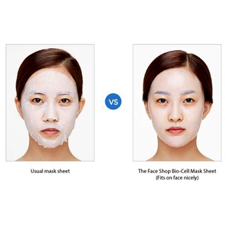Mặt Nạ Dưỡng Da - AVIF BIOCELL - DƯỠNG ẨM
