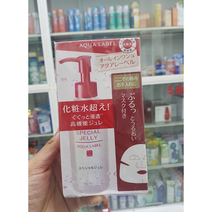 Gel dưỡng Special Jelly Shiseido Aqualabel tặng kèm mặt nạ