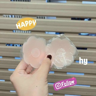 Miếng dán ngực silicon hộp 5 đôi 10 miếng