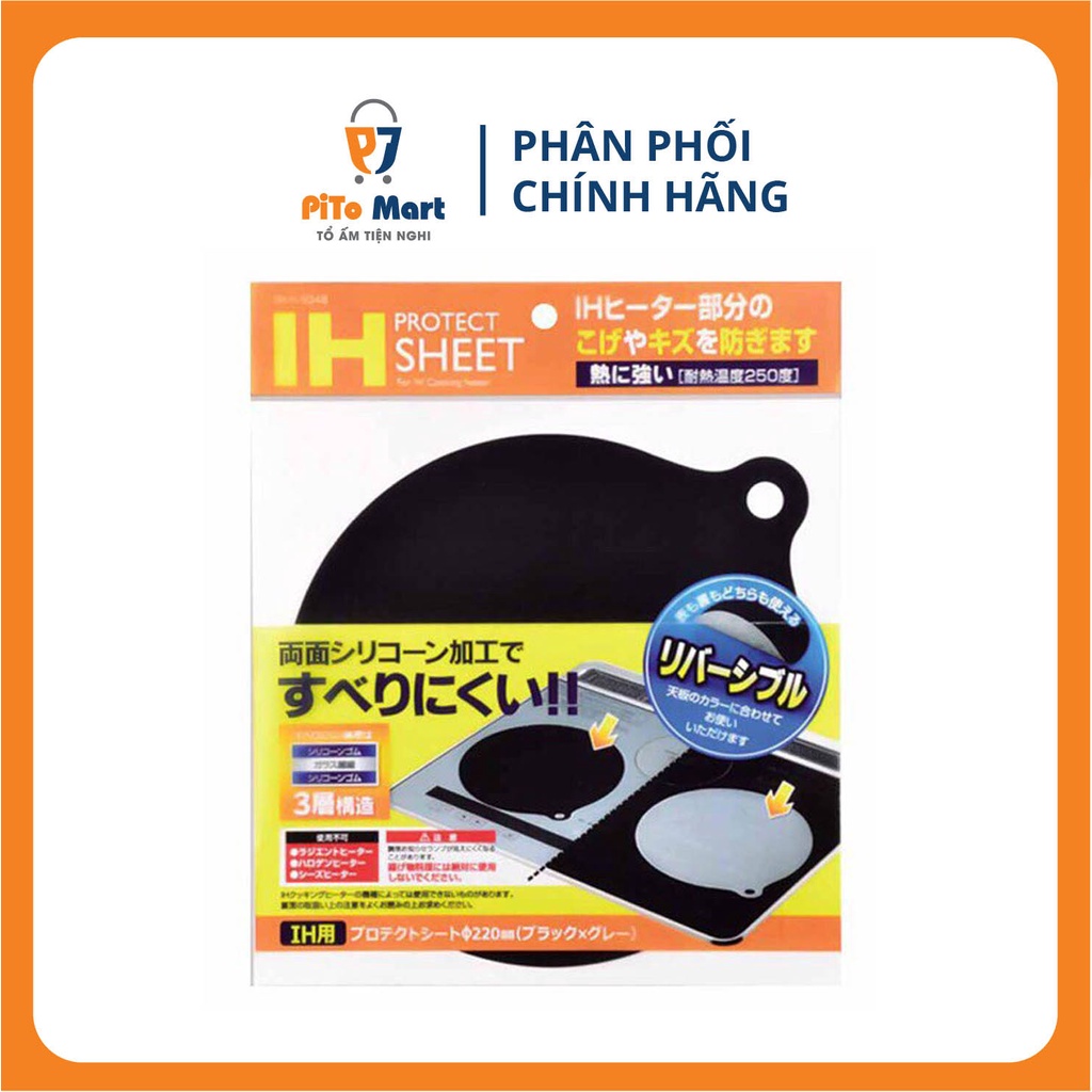 Miếng Lót Bếp Từ Chồng Trầy Xước Mặt Bếp Nội Địa Nhật Chính Hãng