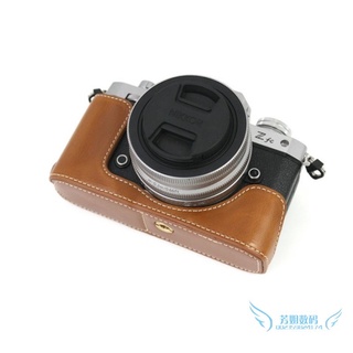 Bao da Halfcase máy ảnh Nikon ZFC