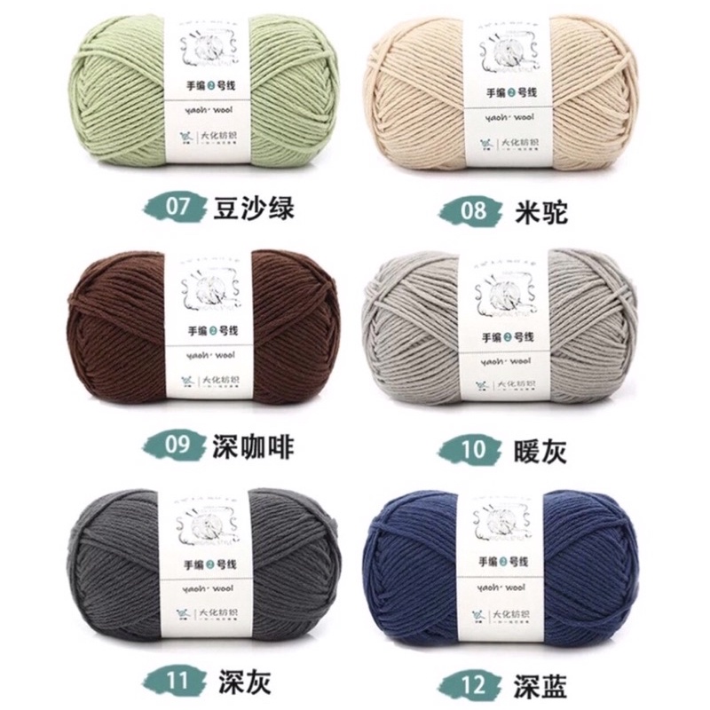 Croptop caro dây cột sau lưng 🧚‍♀️