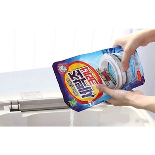 GÓI TẨY LỒNG MÁY GIẶT