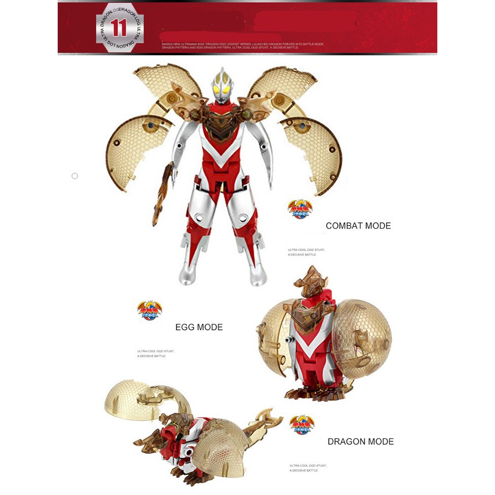 Đồ chơi Ultraman biến hình 3 trong 1 (hãng Bandai) - Ultraman Gaia (cao 15cm) - mã 63011