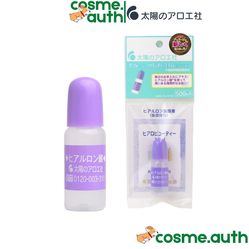 Tinh Chất HA Cấp Ẩm Tái Tạo, Phục Hồi Da Hyaluronic Axit Serum 10ml