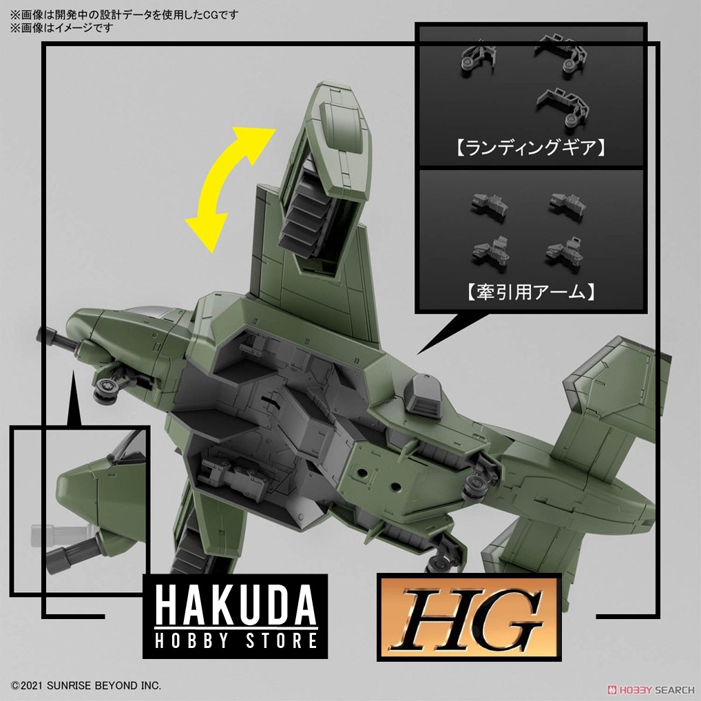 Mô hình HG Kyoukai Senki 1/72 V-33 Stork Carrier - Chính hãng Bandai Nhật Bản
