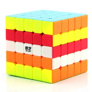 Rubik QiYi 5x5 Không Viền, Nhựa Màu Kích Thước 6,2CM