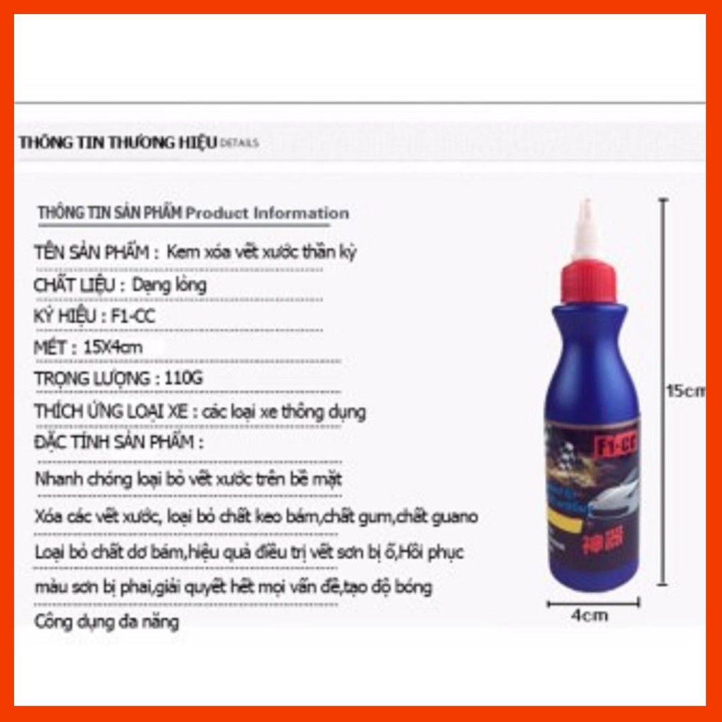 KEO XÓA VẾT XƯỚC Ô TÔ E MÁY F1 - CC