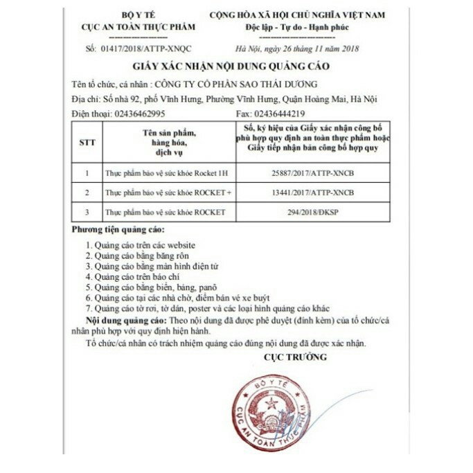 Rocket 1h - Tăng cường sinh lý nam giới - giá 1 viên