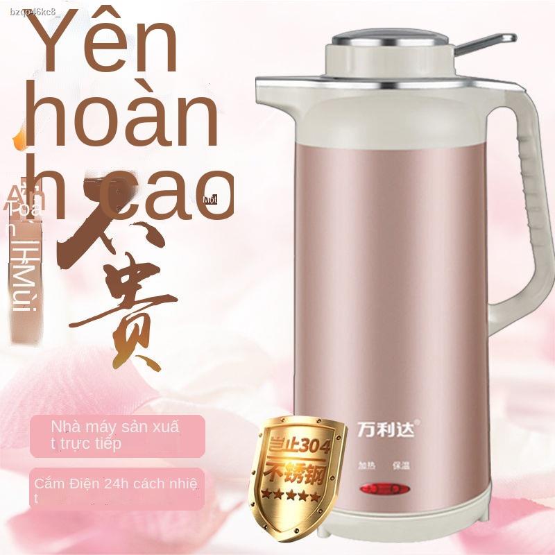 Ấm siêu tốc bình giữ nhiệt điện gia dụng inox tự động ngắt công suất lớn chống đóng cặn