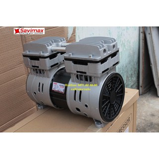 Đầu bơm không dầu Oshima OS-750