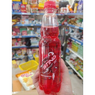 Nước tăng lực Sting chai 330ml