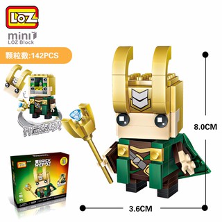 BILEGOX Lego mini LOZ-1425 NLG0002-10