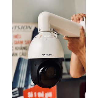 Camera IP PTZ 2MP HIKVISION DS-2DE4225IW-DE