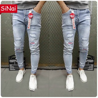 Quần Jean nam mẫu mới 2021 Supreme Sinai Store