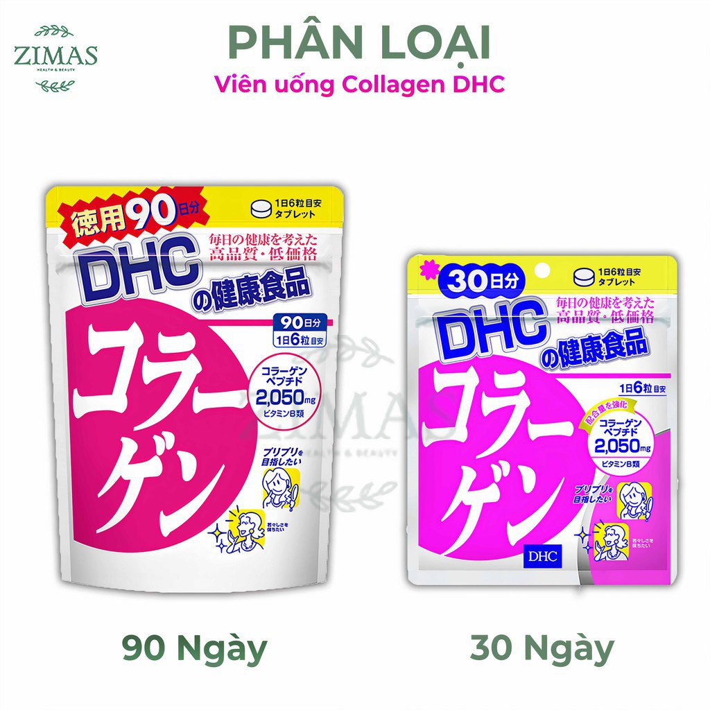 Viên uống Collagen DHC Nhật Bản làm đẹp da mặt chống lão hóa dưỡng ẩm da cấp nước căng bóng mịn màng gói 30 ngày