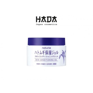 [ CHÍNH HÃNG 100% ] Kem dưỡng ẩm trẻ hoá da Naturie Skin Conditioning Nhật Bản - HADACOSMETIC