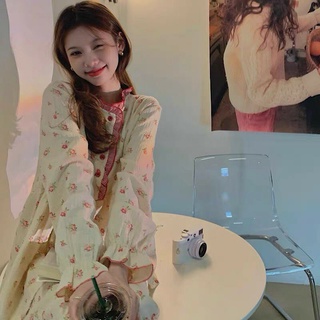 Order đồ ngủ ulzzang 4395