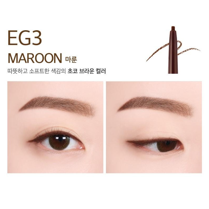 Chì kẻ mắt Merzy Easydrawing Gel Eyeliner chống trôi 0.14g